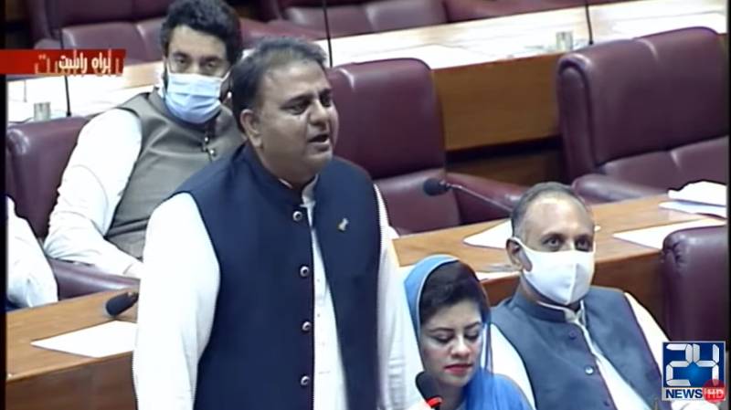 Inquiry ordered into tragic train accident under Railways Act, Fawad Ch tells NA