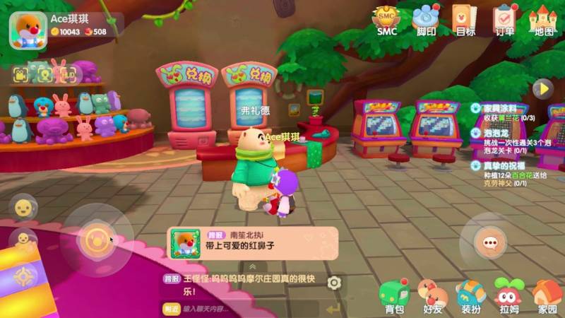 'Mole's World' game fuels nostalgia among China's young adults