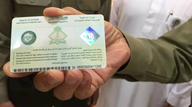 Saudi Arabia extends validity of Iqama for expats stranded by Covid travel restrictions