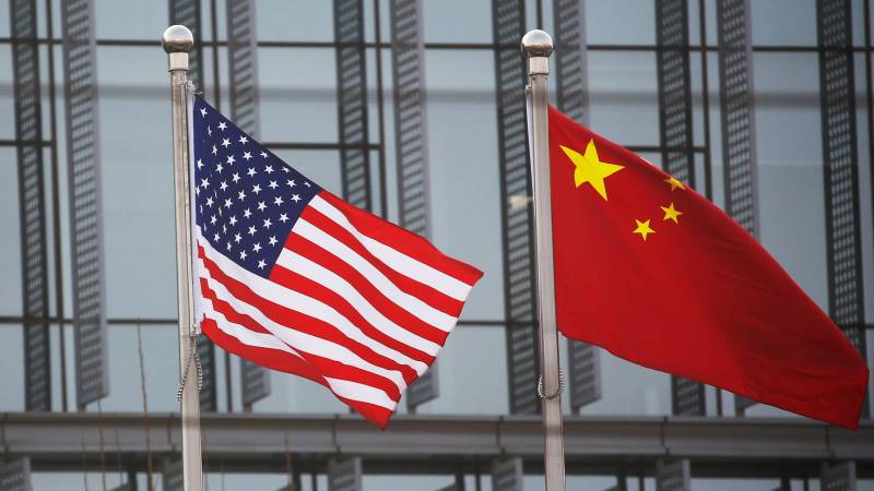 US Senate set to pass huge innovation bill to counter China