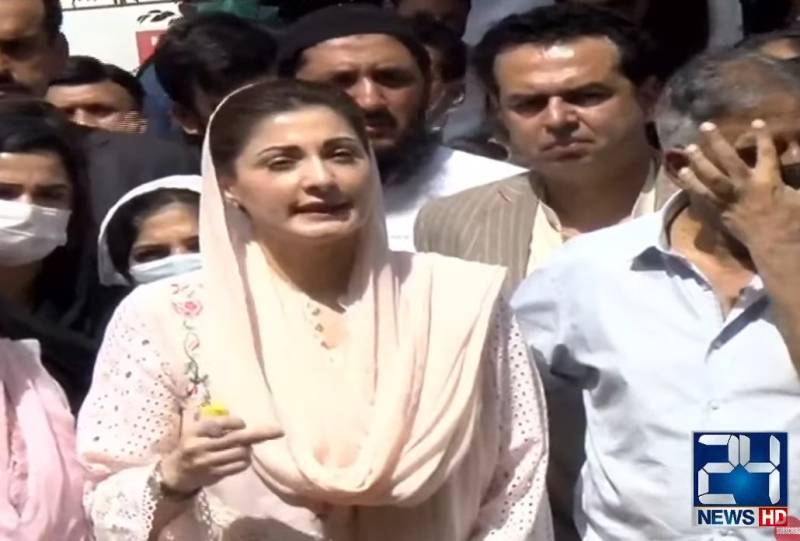 Justice Siddiqui being punished for speaking truth: Maryam