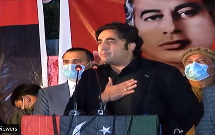 PPP not to accept ‘selected’ government’s budget, reiterates Bilawal