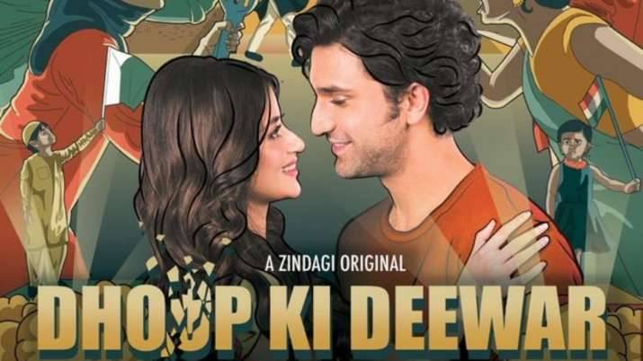 Sajal Aly and Ahad Raza’s steaming romance ‘Dhoop Ki Deewar’ set to release on June 25