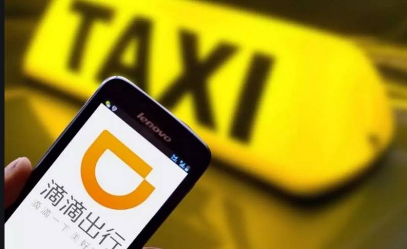 Chinese ride-hailing app Didi files for New York listing