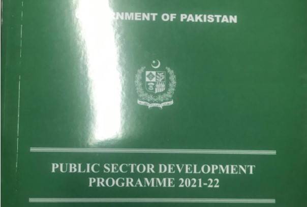 Rs900b set aside for federal development budget