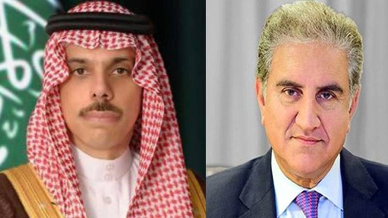 Saudi FM phones Qureshi to discuss Hajj 2021 arrangements