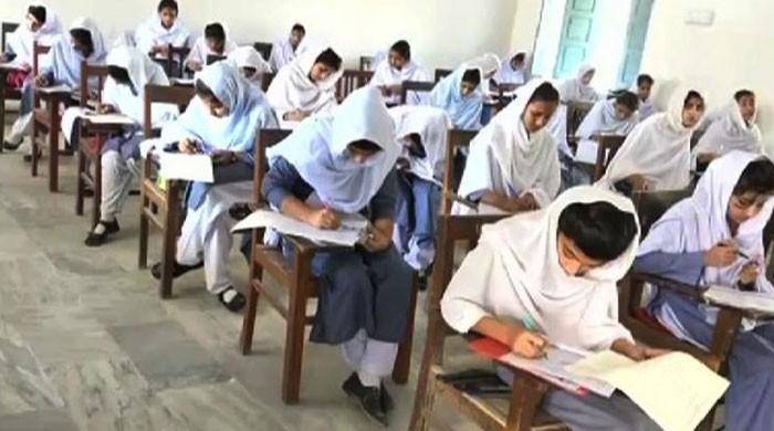 BISE Lahore announces datasheet of 10th, 12th classes