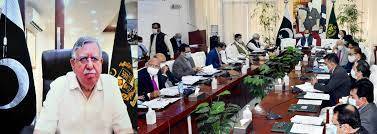 ECC approves various supplementary grants 