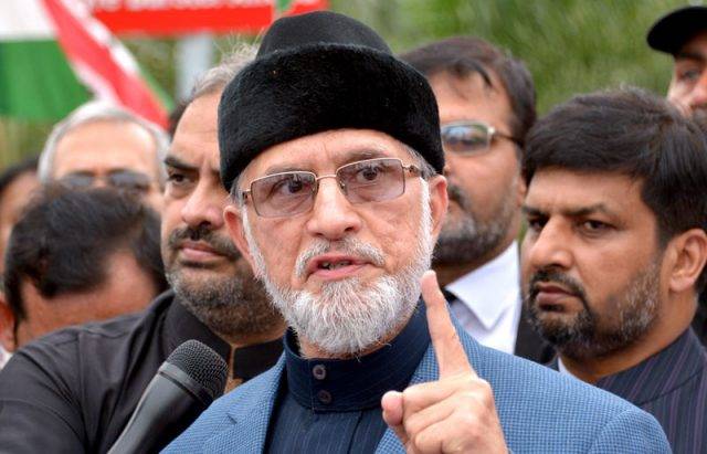 Dr Tahirul Qadri criticizes govt for not talking about Model Town incident 