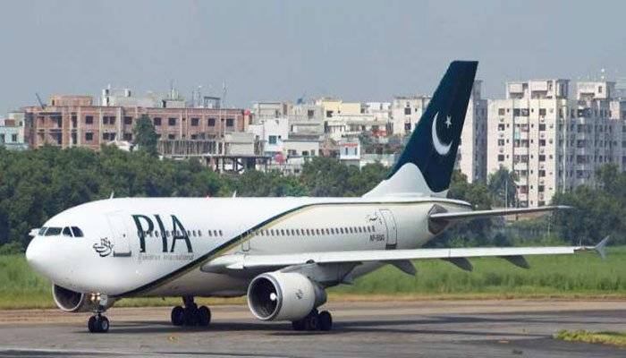 Financial crises leaves PIA employees sans salaries