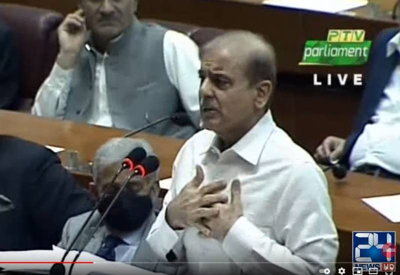 Opposition will not let NA pass budget, Shehbaz challenges govt