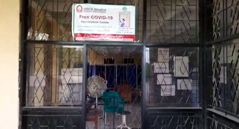 Vaccine shortage shuts down most of Karachi’s vaccination centres