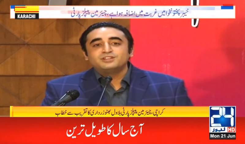 Bilawal regrets poor remains deprived in PTI’s ‘Naya Pakistan’