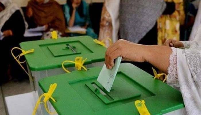 Last date for filing nomination papers for AJK elections 