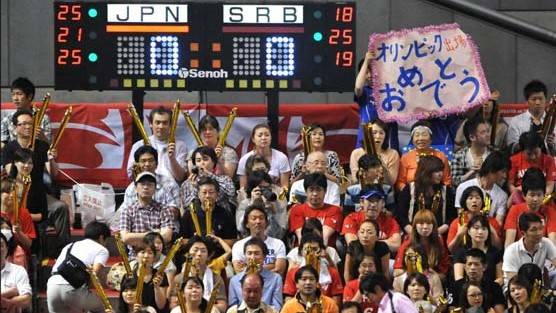 Up to 10,000 fans allowed at Tokyo Olympics events: organisers