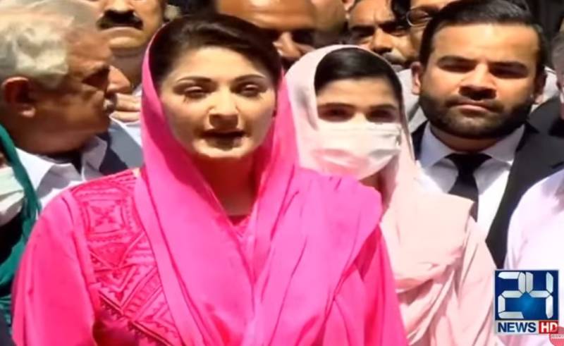 Maryam Nawaz assails govt's move to mortgage public assets