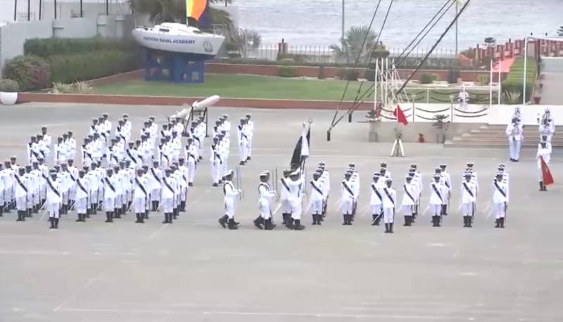 Course Commissioning Parade of 115th Midshipmen and 23rd SSC held