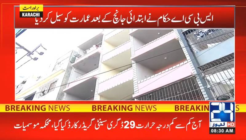 Another multi-storey residential building tilted in Karachi