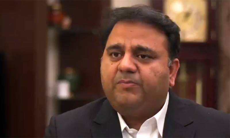 Fawad Chaudhry irked by court decisions about TikTok, NBP chiefs