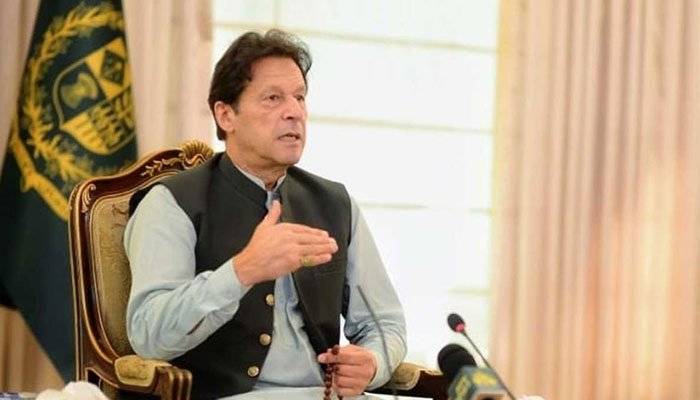 PM confirms India behind Lahore terror attack 