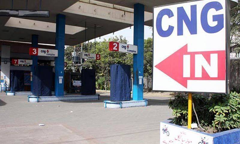 CNG price could further go up by Rs13: CNG Association 