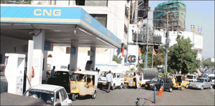 Gas prices go up soon after reopening of CNG stations in Sindh 