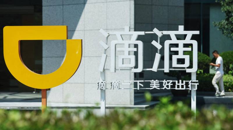 China extends probe into US-listed tech firms after Didi blow