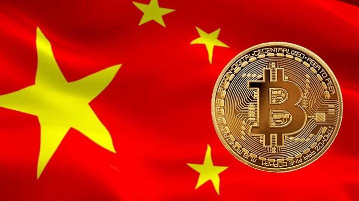 China deepens crypto crackdown with central bank warning