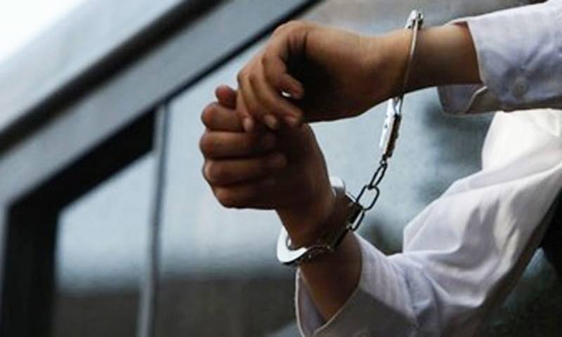 FIA Counter-Terrorism Wing official arrested on charges of bribery 