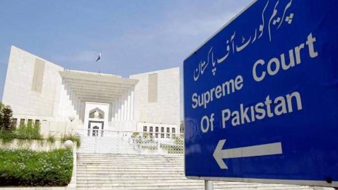 SC orders Gun and Country Club bill's approval by parliament in six months