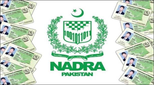 Sindh NADRA involved in issuing fake CNICs, says FIA Director Karachi 