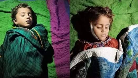 Two little girls drown in Sanghar canal of Sindh 