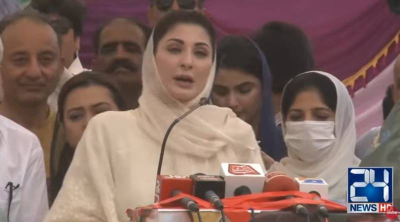 Maryam dubs Imran ‘Kashmir seller’