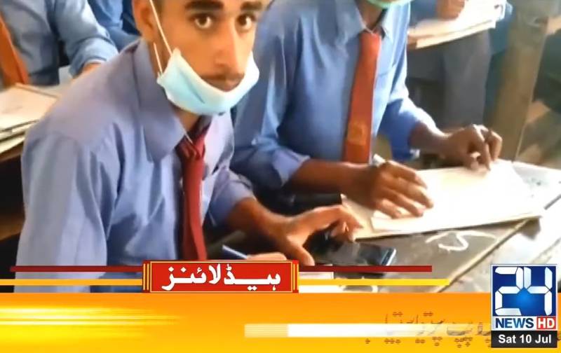 Sindh education system in ruins as more papers leak