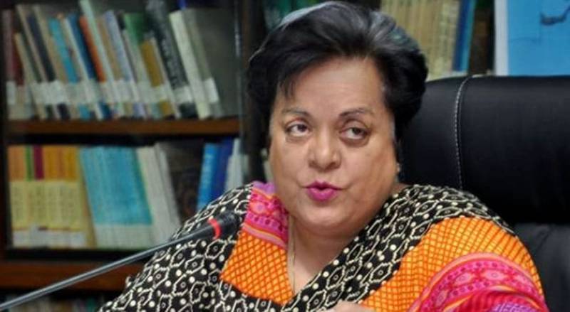 Shirin Mazari fumes over extra security withdrawal