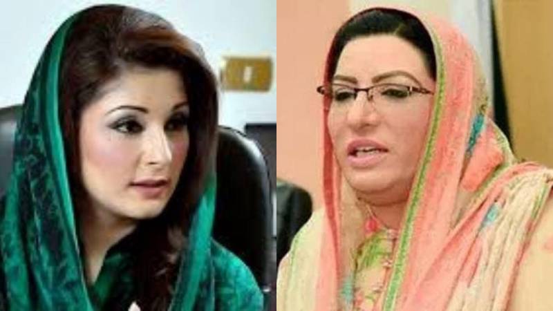 Firdous says PML-N, not PTI should list its contributions to Kashmir issue