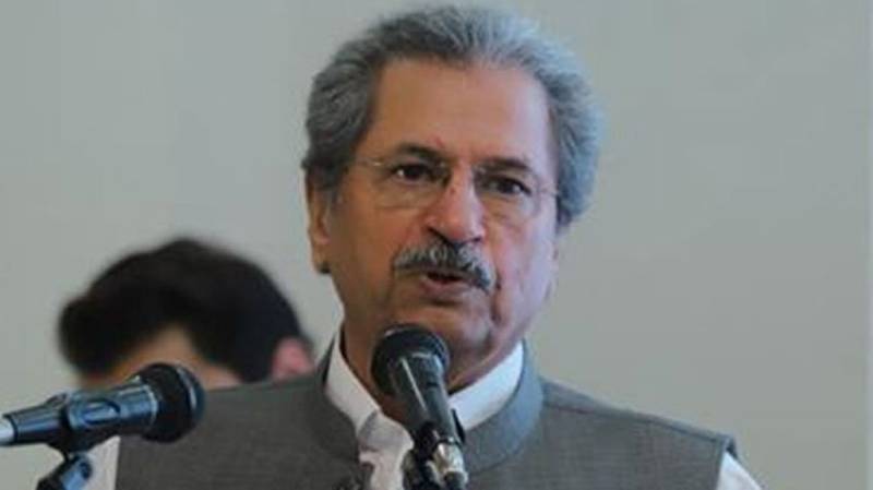 Exams deferred for three months to allow students to cover their courses: Shafqat Mahmood