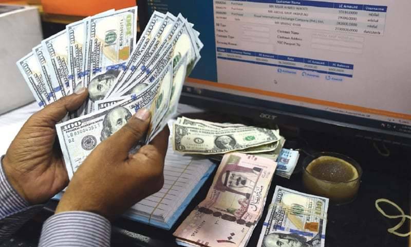 State Bank jubilant over record $29.4b remittances