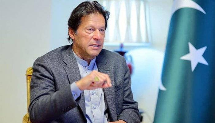 PM to visit Uzbekistan to get business opportunities 