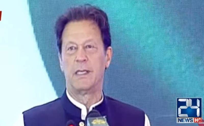 System of e-voting to eliminate chances of rigging, says PM Imran