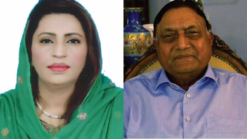 Nusrat Abbasi, ex-Sindh governor Moin test corona positive