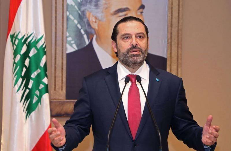 Lebanon's PM designate Saad Hariri says won't form govt