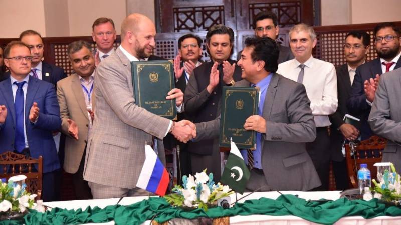 Pakistan, Russia seal stream gas pipeline deal