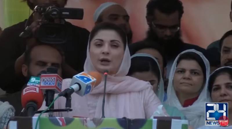 I love armed forces like my father, says Maryam 