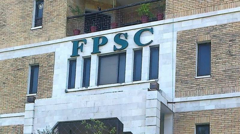 FPSC says no change in datesheet despite pandemic