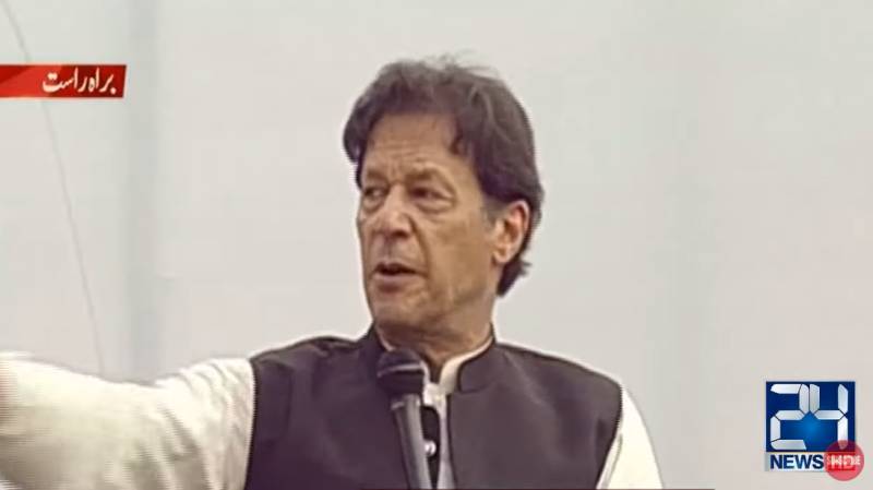 PM Imran asks Kashmiris to vote for honest leader