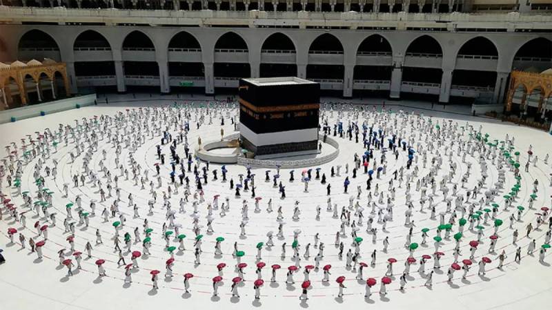 Hajj pilgrims perform Waqoof e Arafat 