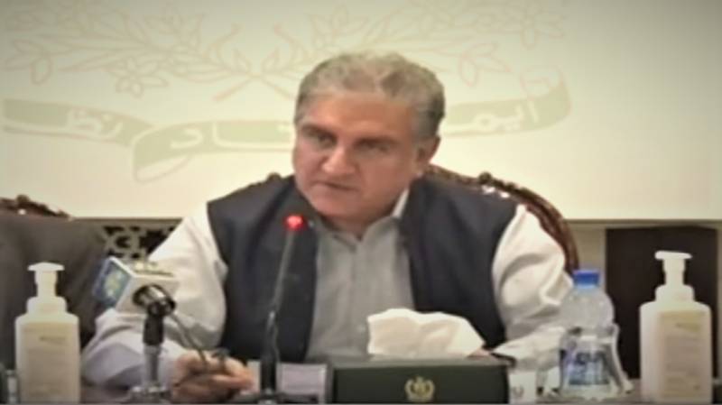 Afghan investigators to visit Islamabad, says Qureshi