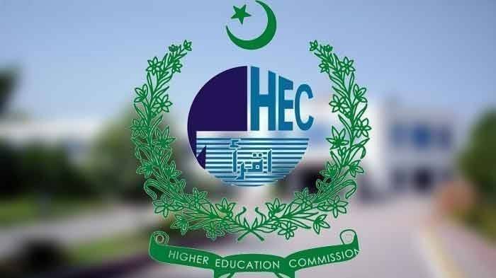 HEC says ‘No’ to colleges’ affiliation with private universities