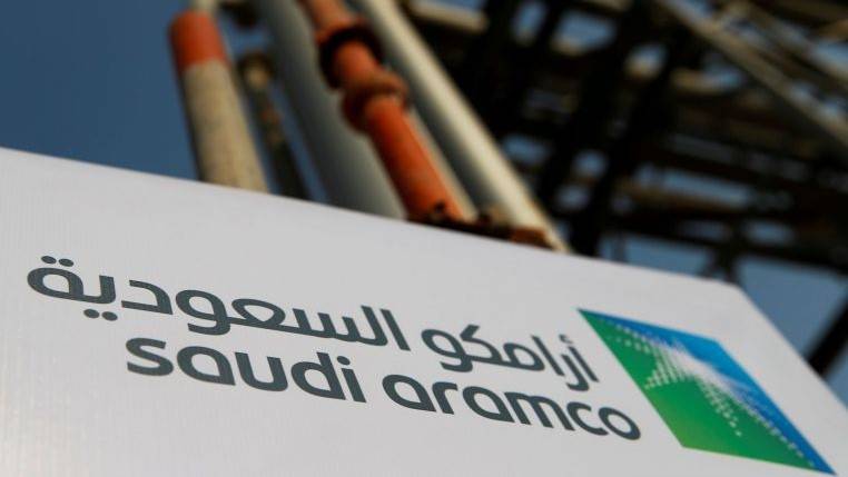 Saudi Aramco confirms data leak